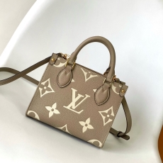 Louis Vuitton Shopping Bags